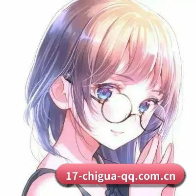 全球化吃瓜